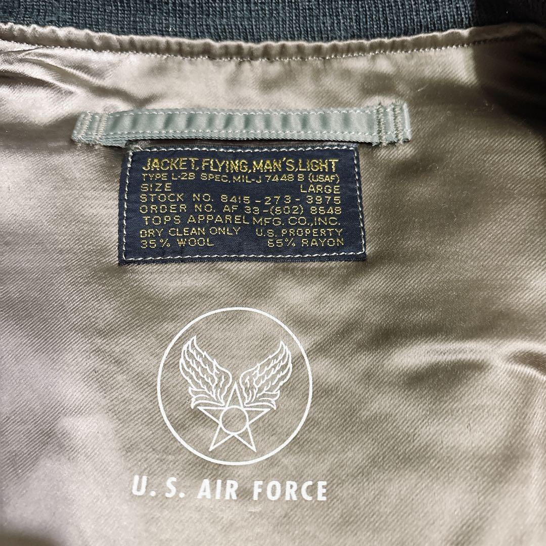 美品 BUZZ RICKSON’S L-2B フライトジャケット セージグリーン