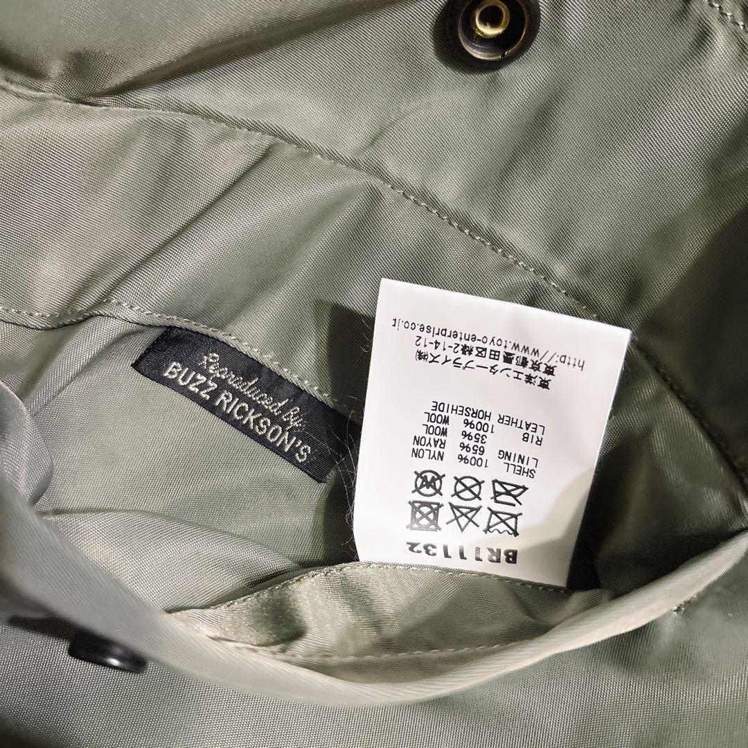 美品 BUZZ RICKSON’S L-2B フライトジャケット セージグリーン
