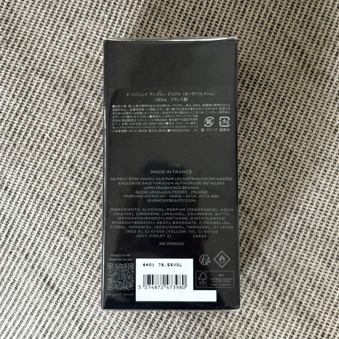 香水(男性用) Givenchy L'Enfant Terrible 100ml