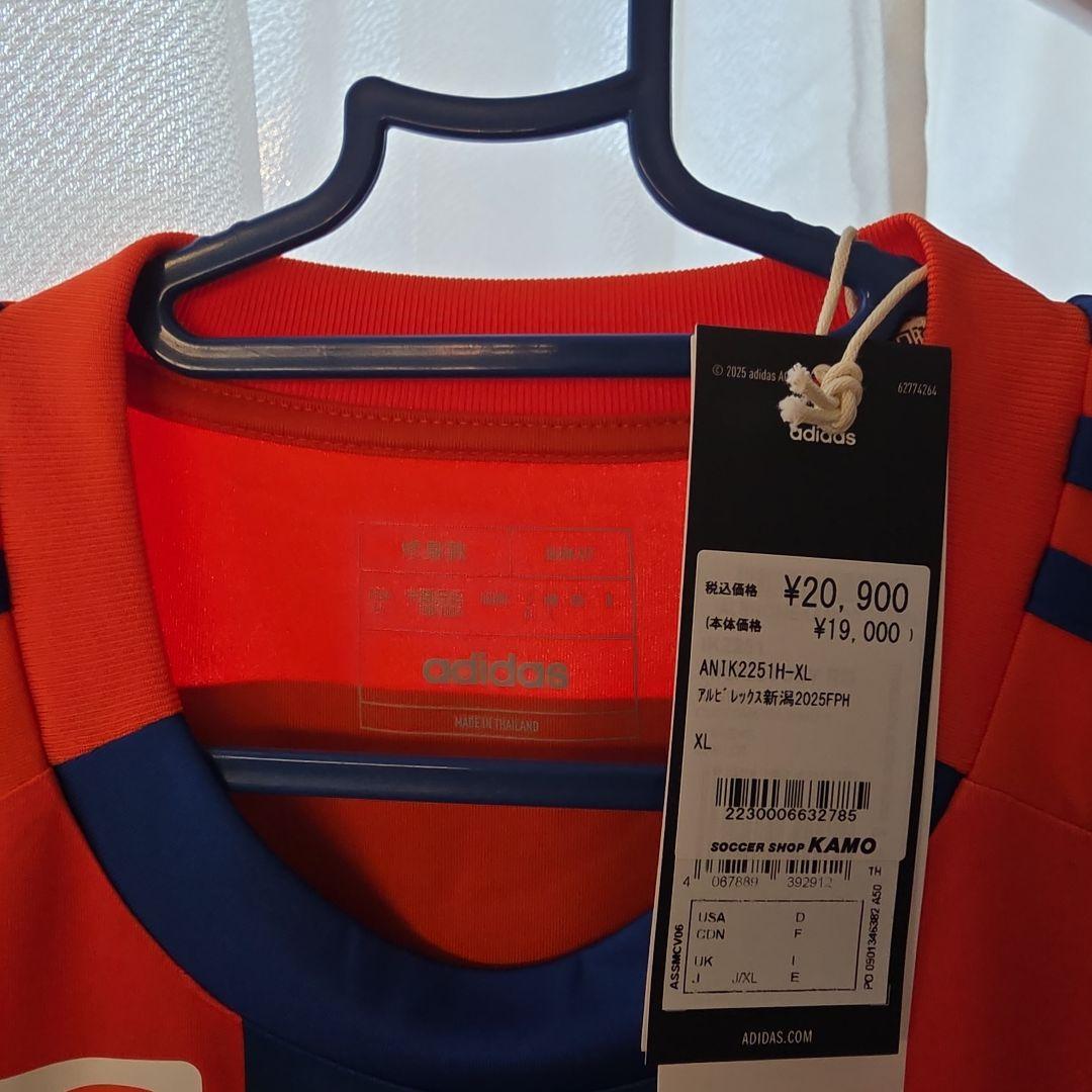 Jリーグ　アルビレックス新潟2025ファーストレプリカユニホーム XL