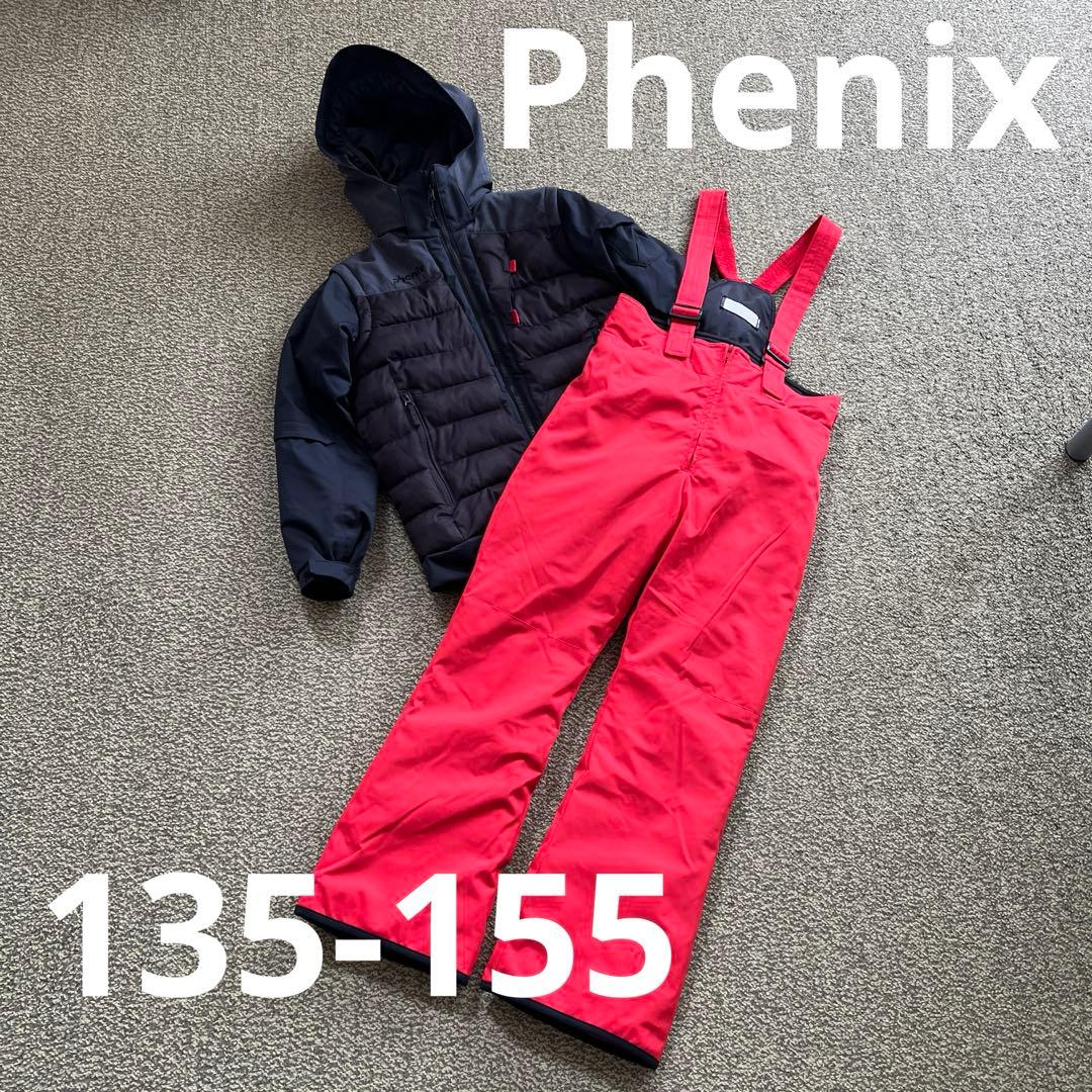 Phenix スキーウェアセット（赤系パンツ・黒系のジャケット） 135-155