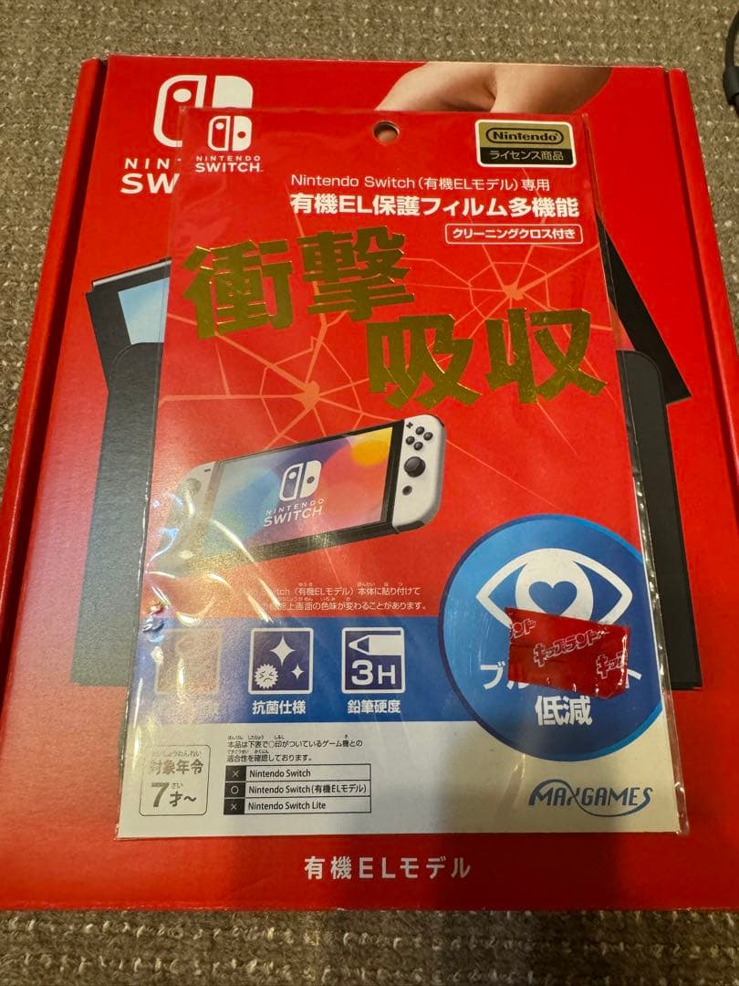 NINTENDO SWICTH 有機ELモデル