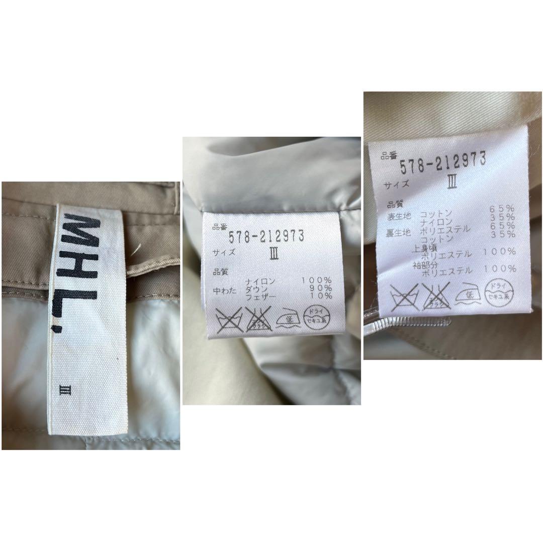 MHL. エムエイチエル ダウンライナー付 ステンカラーコート ベージュ 3