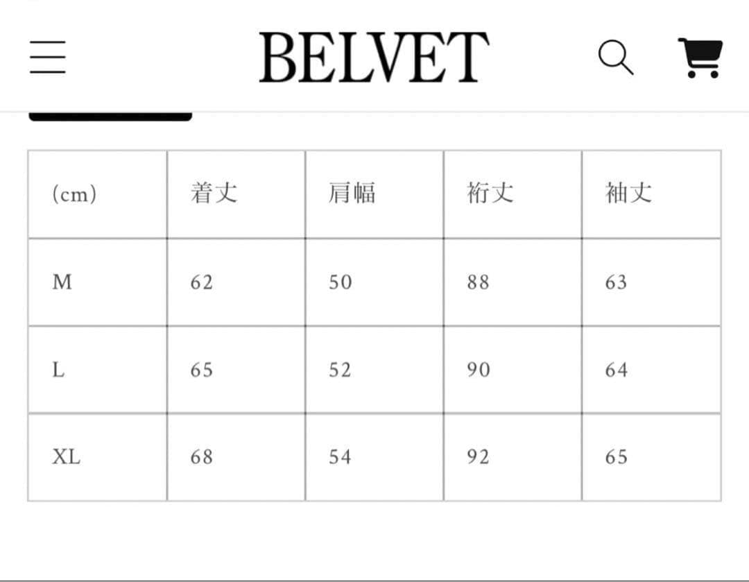 C*o様 BELVET Camo Reversible MA-1 Jacket