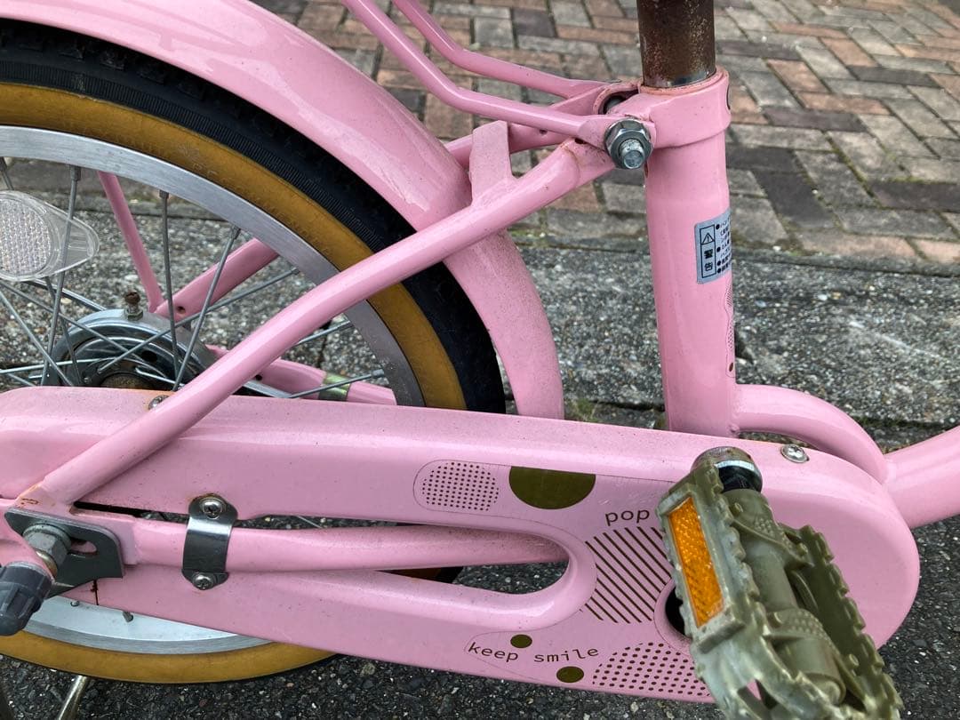 itaz 子供用自転車 16インチ ピンク