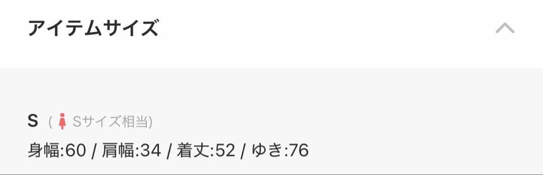 ballsey ウールポリエステルミラノリブ ファーポケットカーディガン