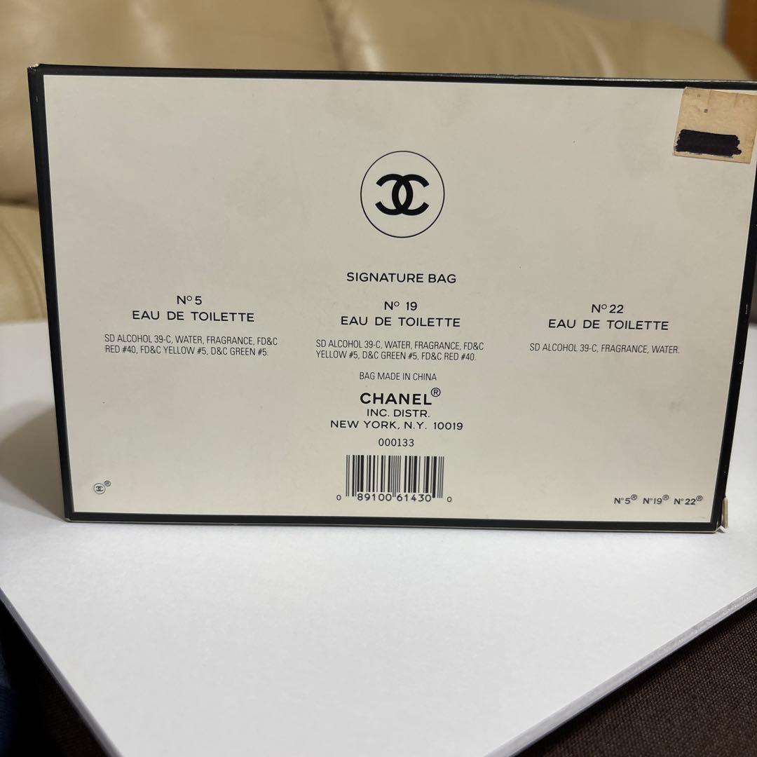 CHANEL 香水SIGNATURE BAG No 5.19.22 シャネル