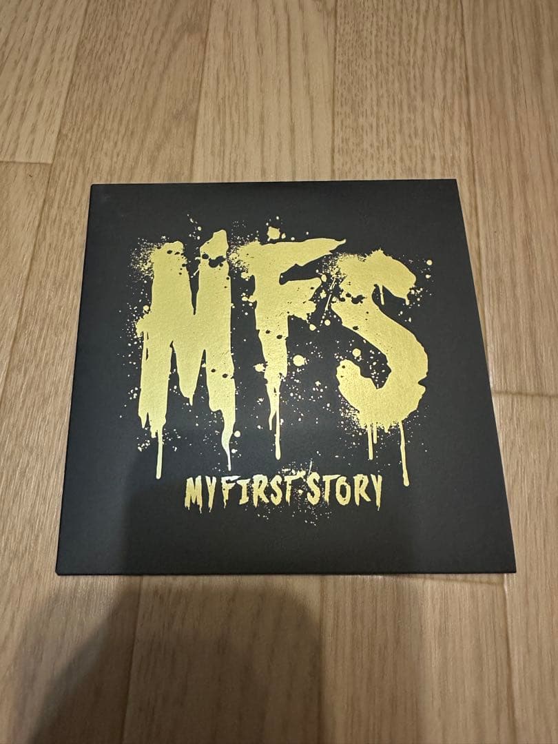 MY FIRST STORY you’re already dead