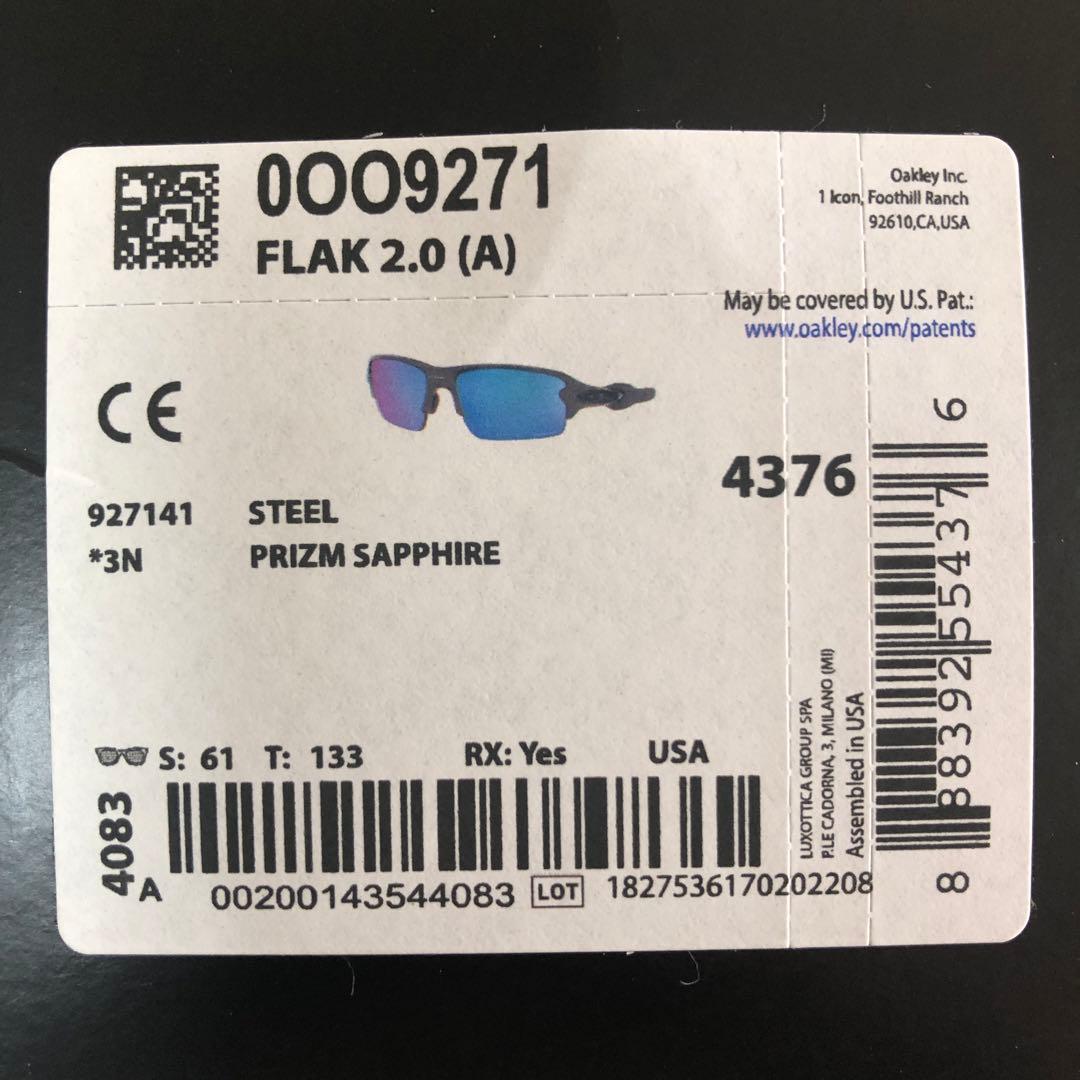 オークリー　FLAK2.0