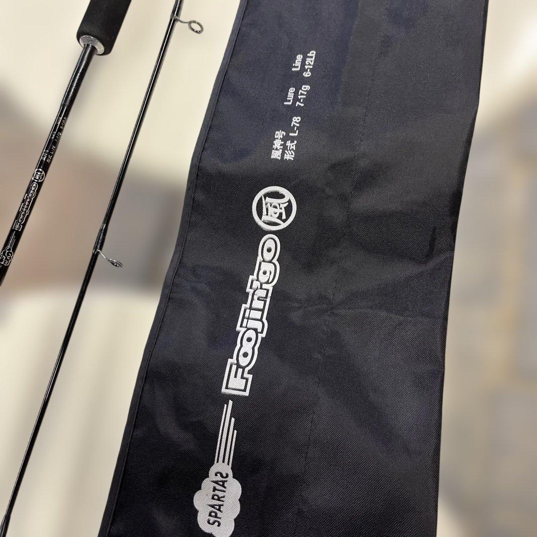 フジです！アピア　風神号　78L FOOJIN GO シーバス