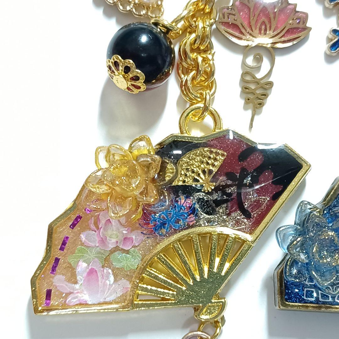 和風◇扇子　銃　漢字一文字　他レジンキーホルダー計4点