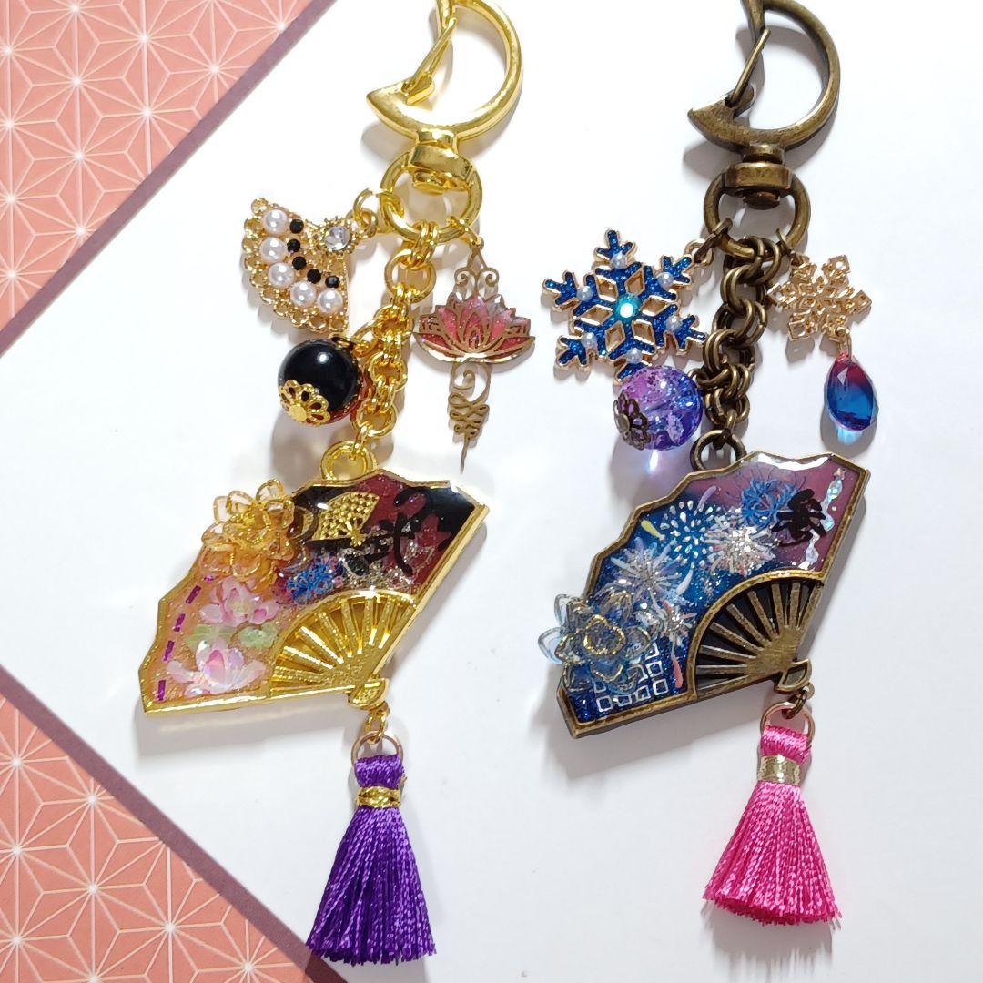 和風◇扇子　銃　漢字一文字　他レジンキーホルダー計4点