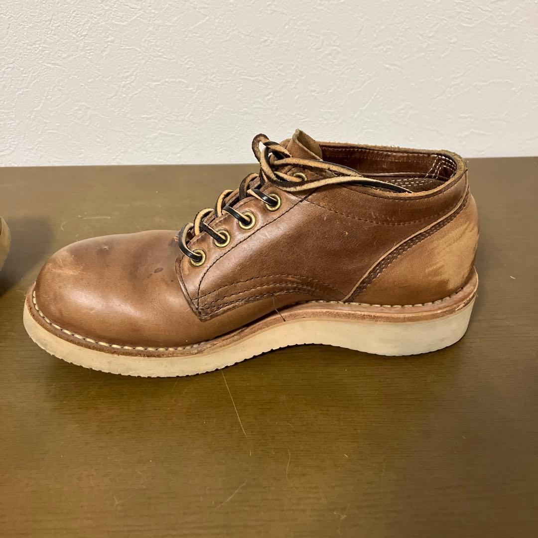 ハソーン ホワイツ・ブーツ レーニア