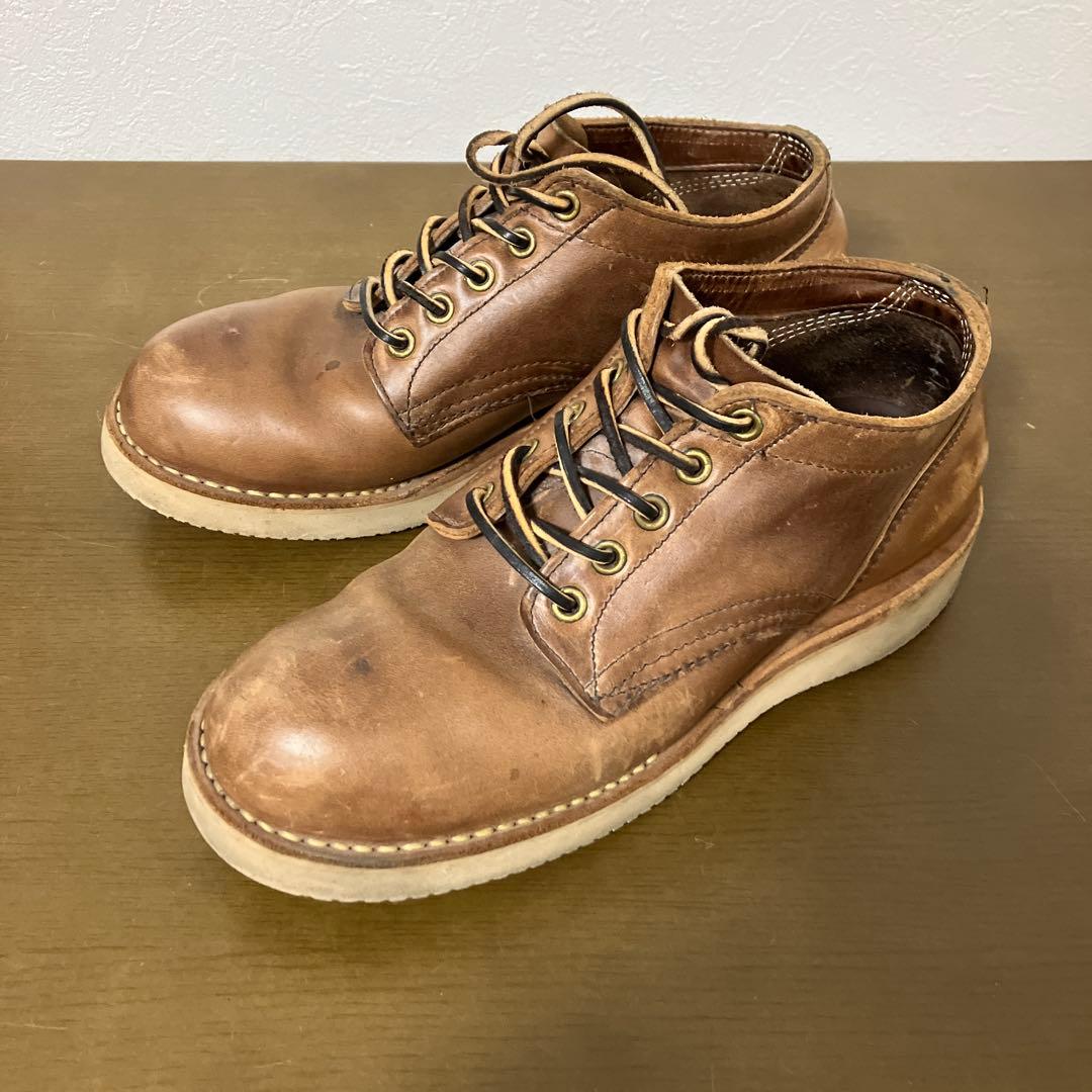 ハソーン ホワイツ・ブーツ レーニア