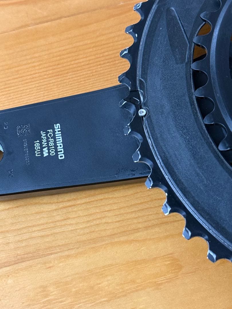 パーツ SHIMANO ULTEGRA FC-R8100 12s 52-36 165mm