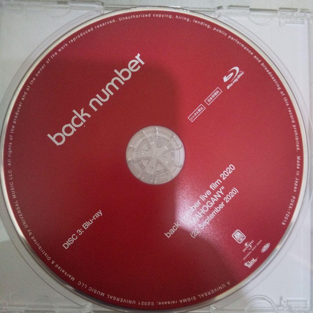 ☆FC限定Blu-ray盤☆黄色 /back number