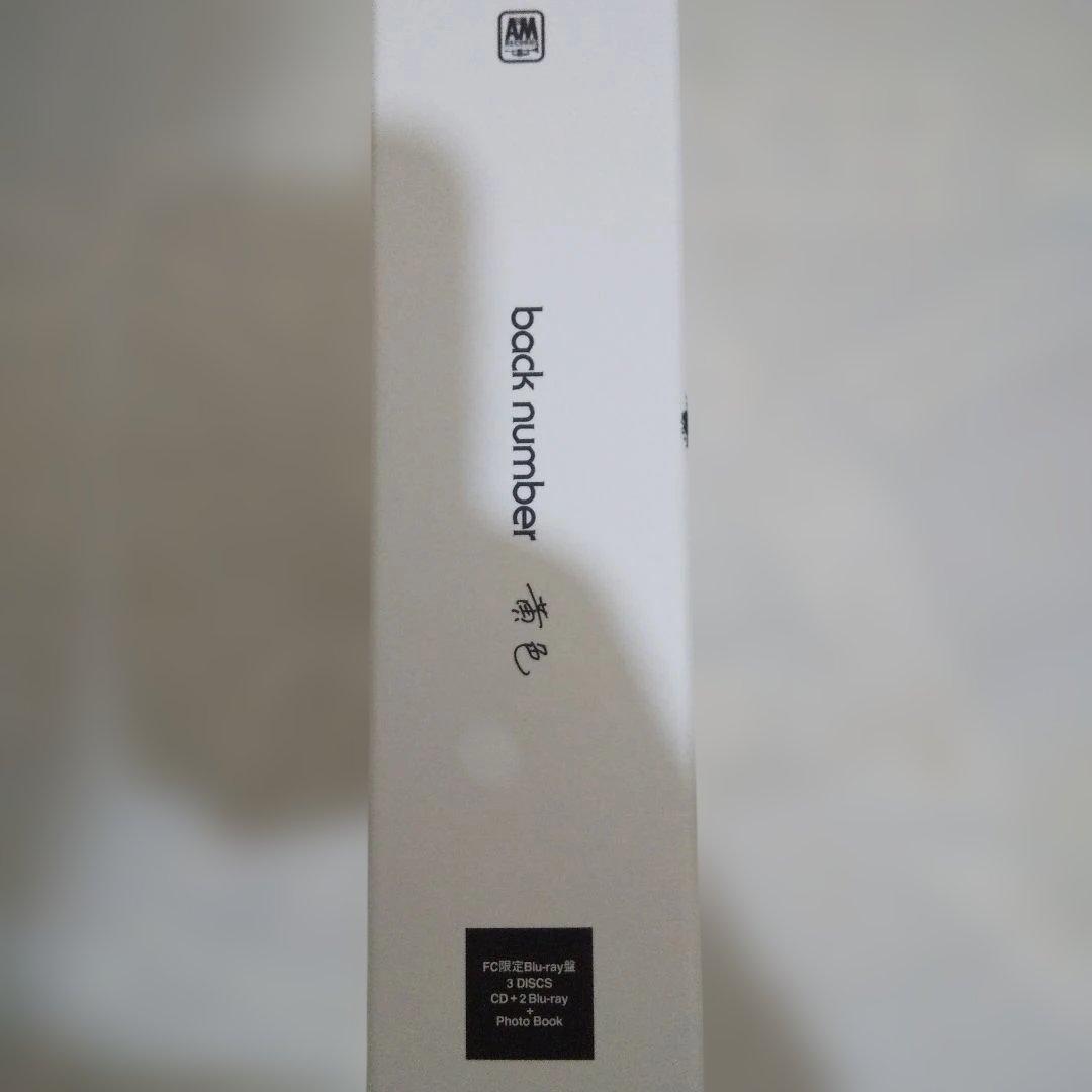 ☆FC限定Blu-ray盤☆黄色 /back number