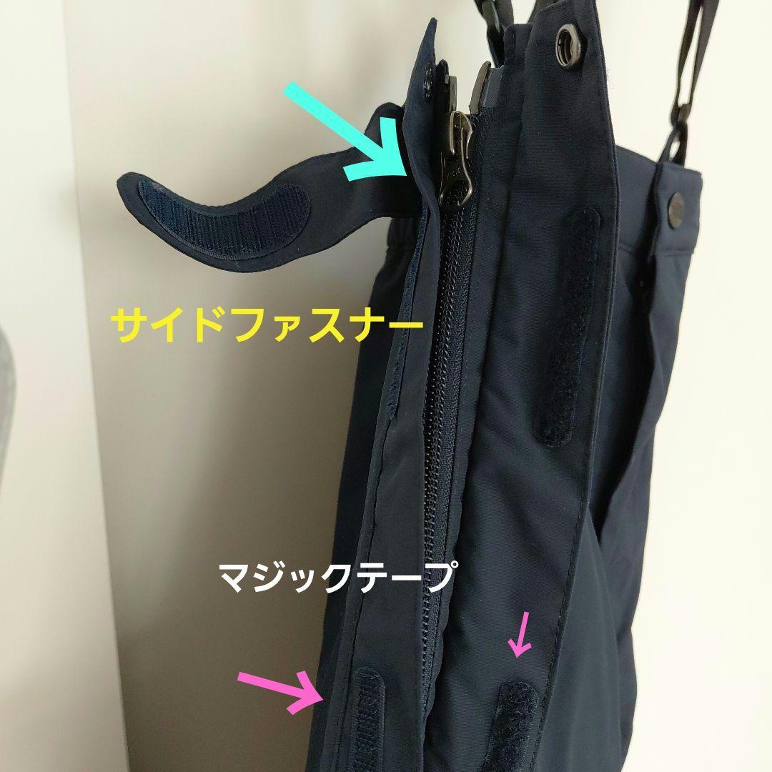 美品　ザノースフェイス スキーウェア　140cm　ボトム　140