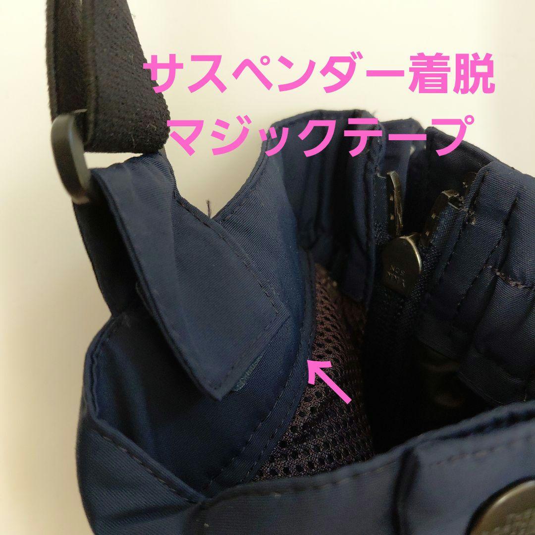 美品　ザノースフェイス スキーウェア　140cm　ボトム　140