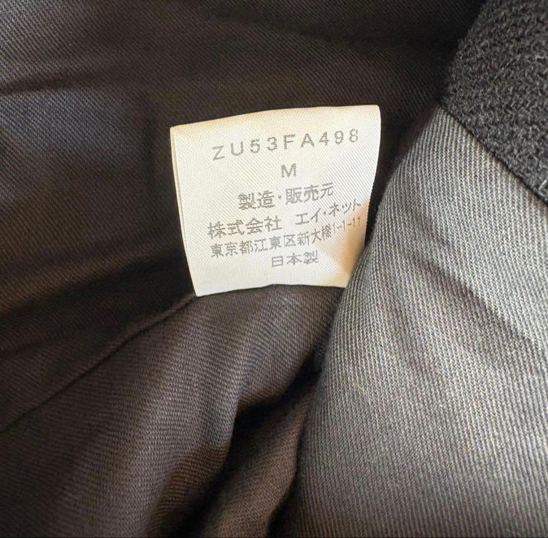 00s ZUCCa 短丈 ピーコート ウール 黒 ダークコア archive