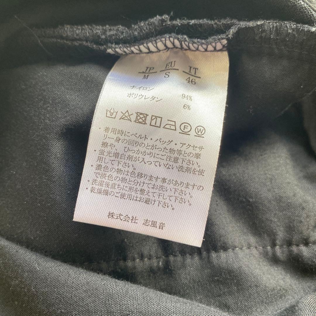 1PIU1UGUALE3 RELAX メンズ カジュアルスーツ 上下セット