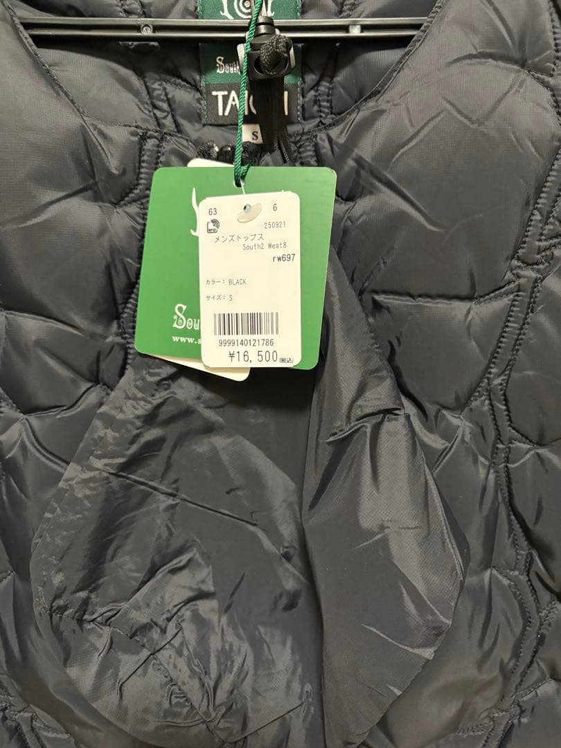 【新品】South2 West8 x TAION Inner Down Vest
