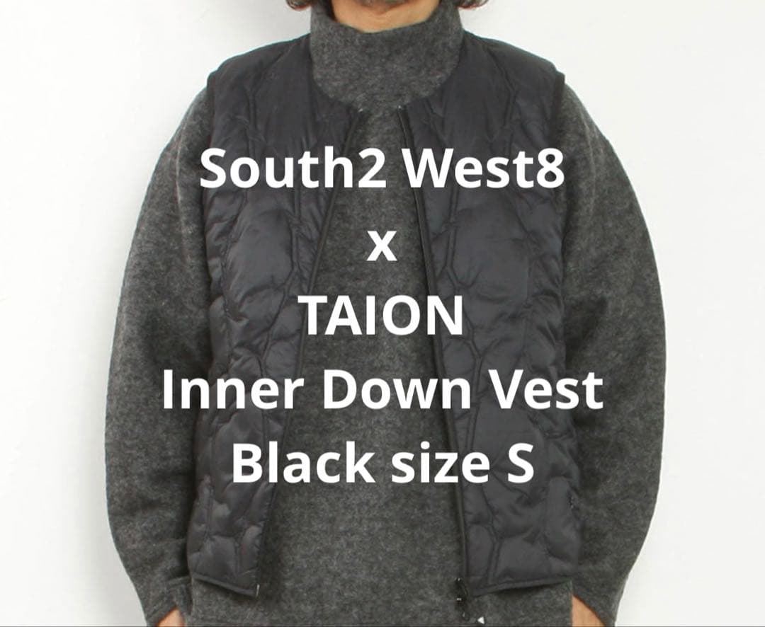 【新品】South2 West8 x TAION Inner Down Vest