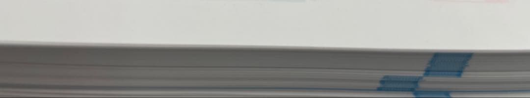 〈業者裁断済み〉111回薬剤師国家試験対策 青本・青問