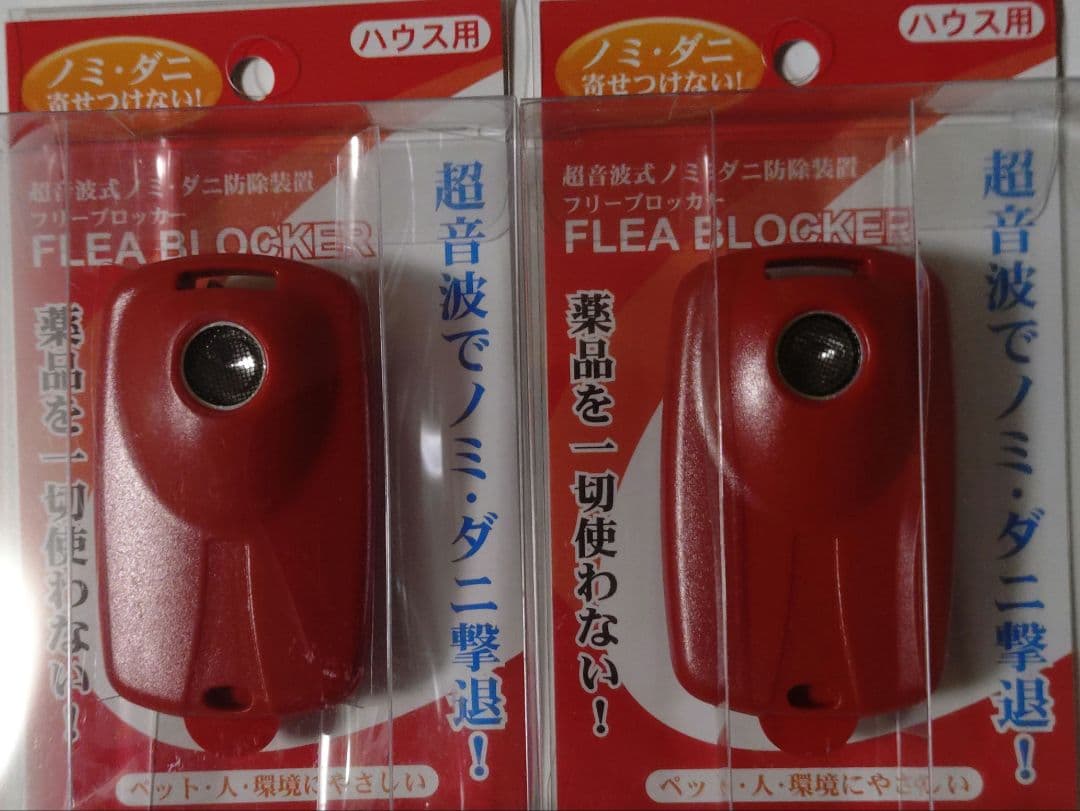 まるままさん、専用です。