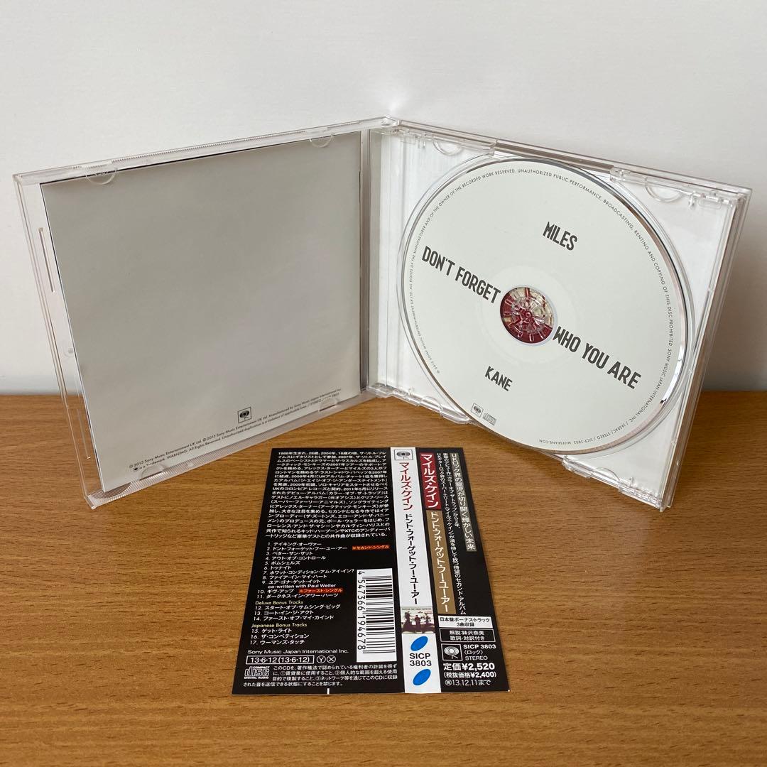 MILES KANE CD レコード 3作セット