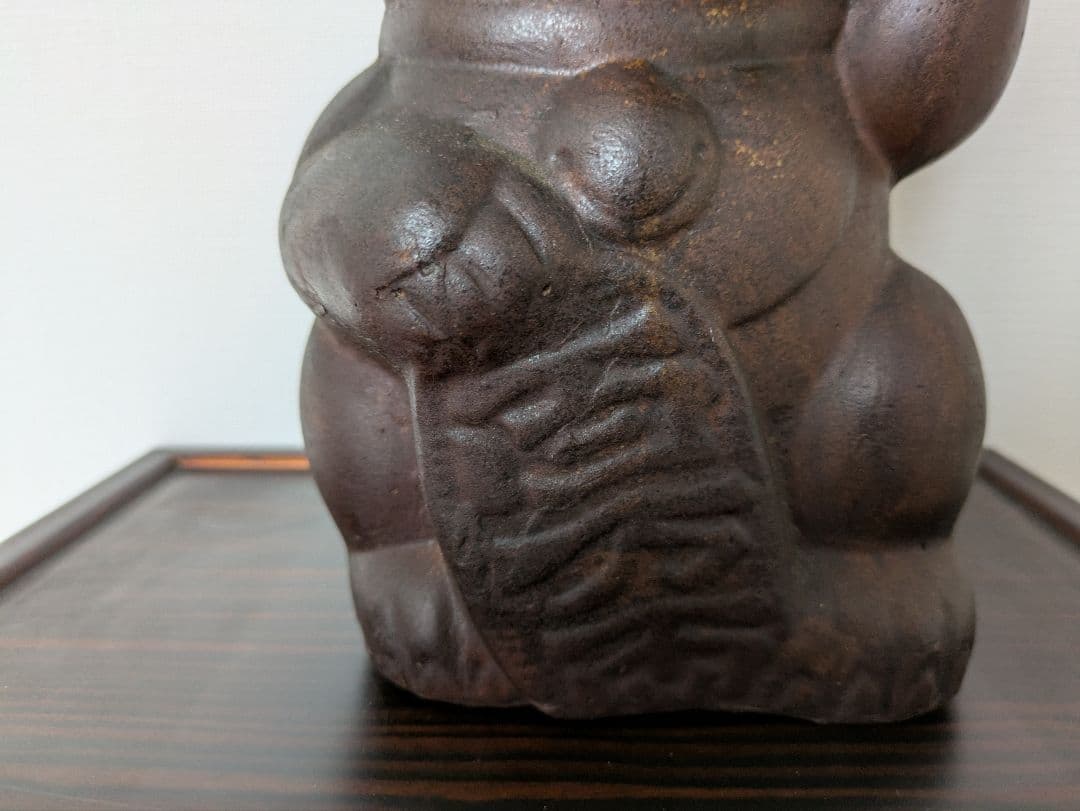 古備前　招き猫　銘有　在銘　置物　備前焼　まねき猫　陶器製