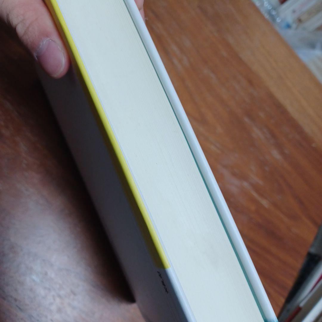 モーリス・ブランショ 不可視のパートナー