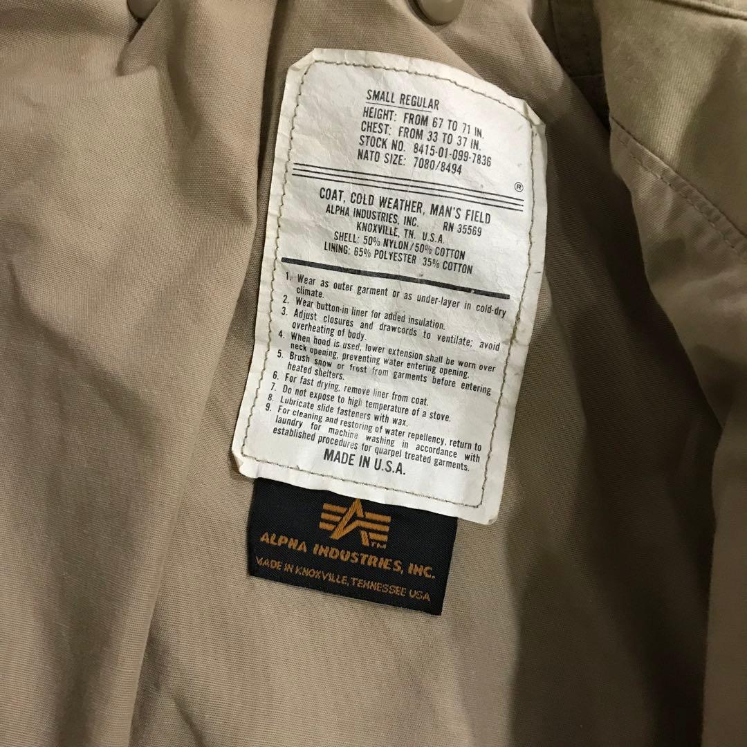 90ｓ ＵＳＡ製 ＡＬＰＨＡ Ｍ-65 フィールドジャケット ヴィンテージ Ｓ