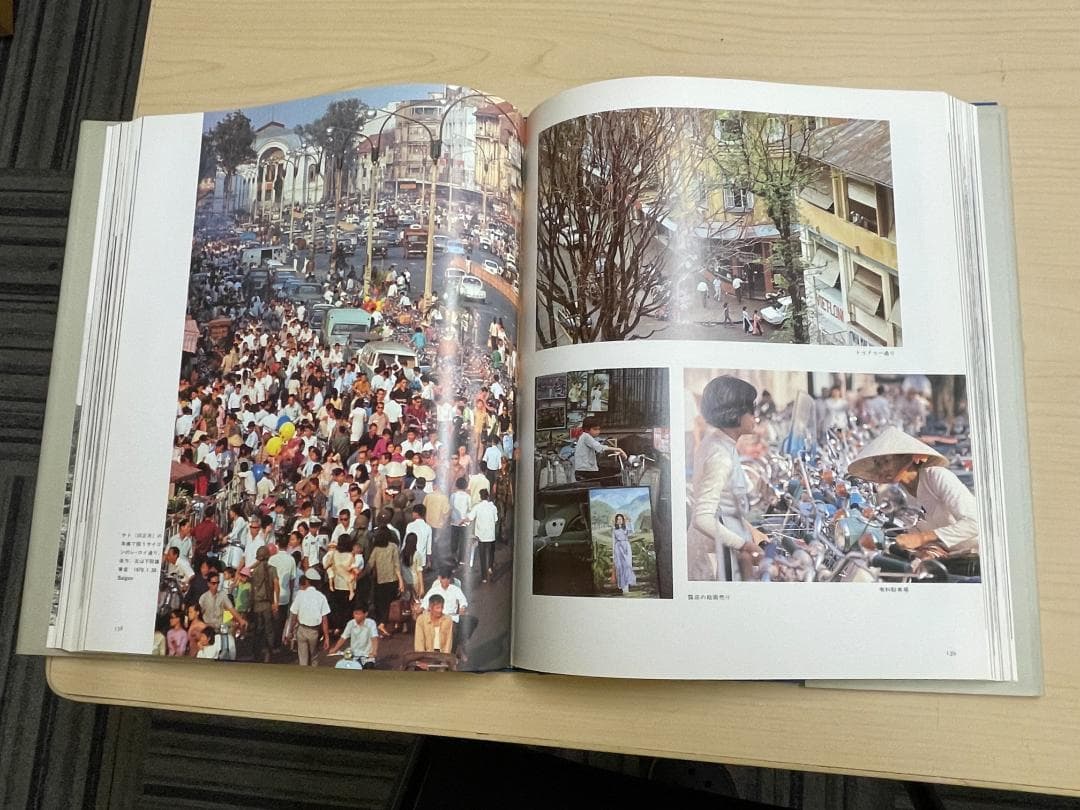 『サワダ～遺された30,000枚のネガから　青森・ベトナム・カンボジア』