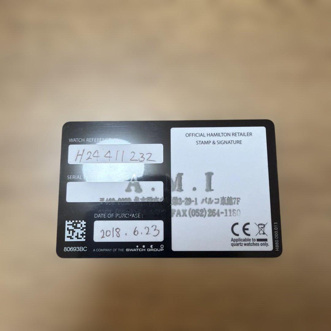 [美品]ハミルトンベンチュラHamilton Ventura H24411232