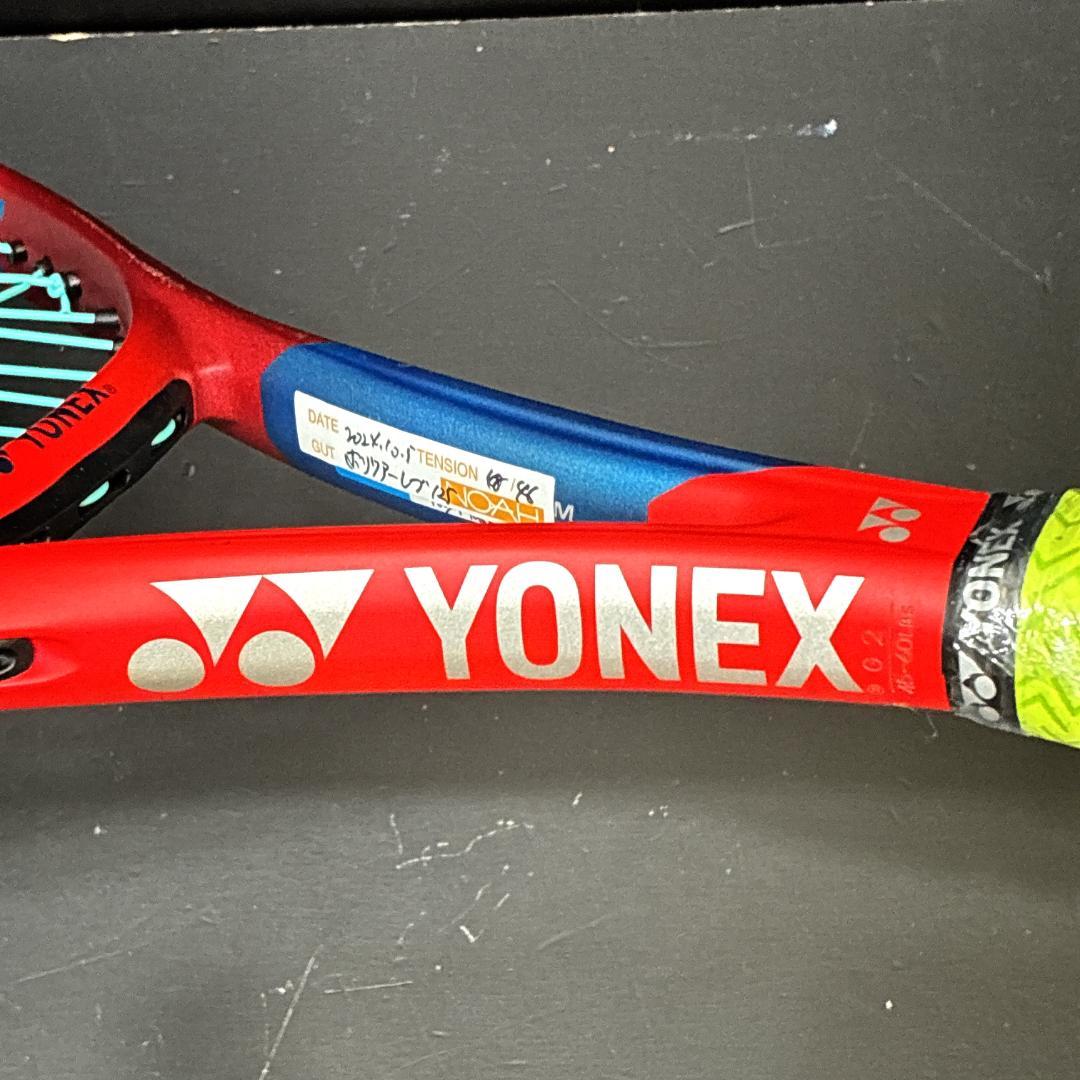 YONEX VCORE 100 ヨネックス　ブイコア　硬式テニスラケット