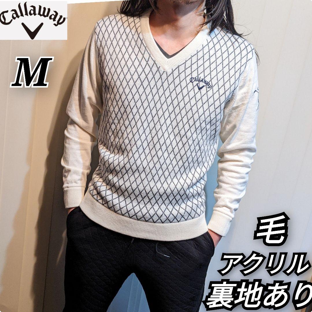 キャロウェイ　バイヤスチェック　裏地　vネック　ニット　セーター　トレーナー　白