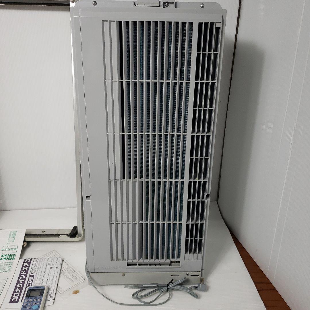 【数日セール】コロナ　1.8kwハイパワー　ウインドエアコン　シルバー