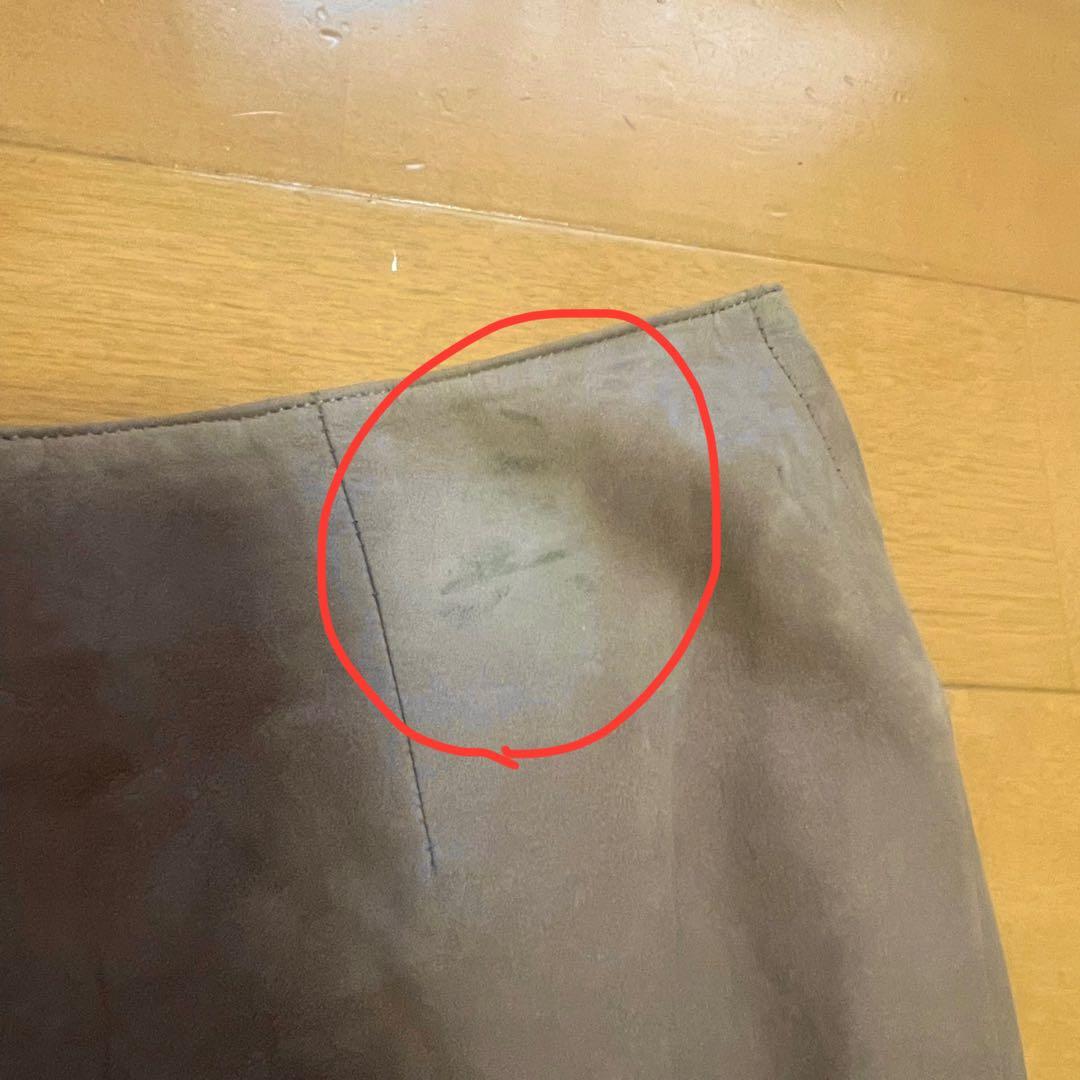 シャネル　ヴィンテージ　ヌバック　パンツ　レザー　カーフスキン