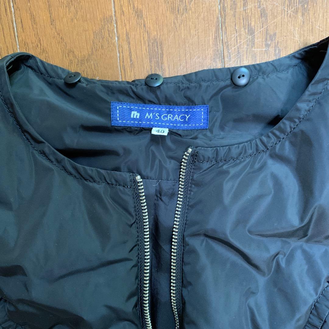 エムズグレイシー40 ダウン90%ワンピース