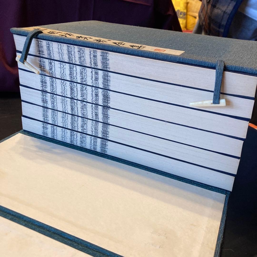 さらに再々値下げ！囲碁　本因坊秀哉全集全六巻　定価　63000円！