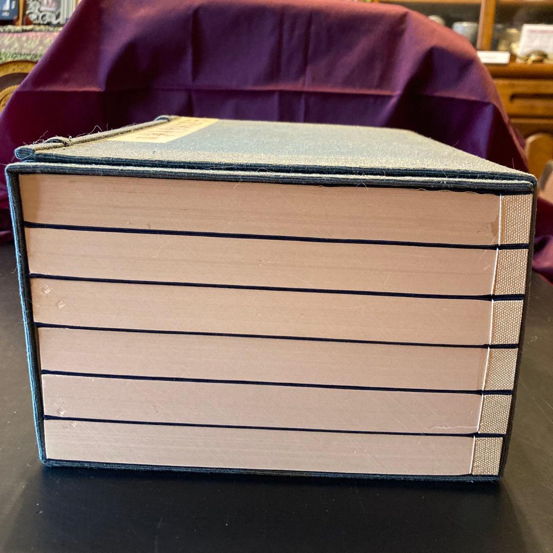 さらに再々値下げ！囲碁　本因坊秀哉全集全六巻　定価　63000円！