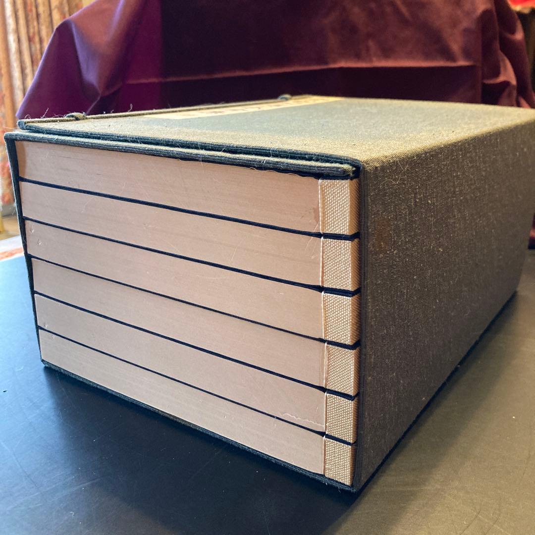 さらに再々値下げ！囲碁　本因坊秀哉全集全六巻　定価　63000円！