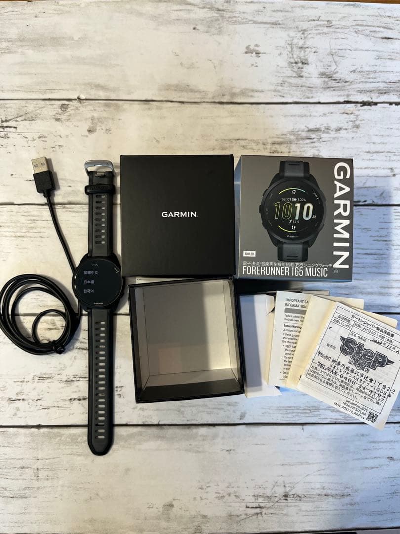 ベルGARMIN Forerunner 165 Music