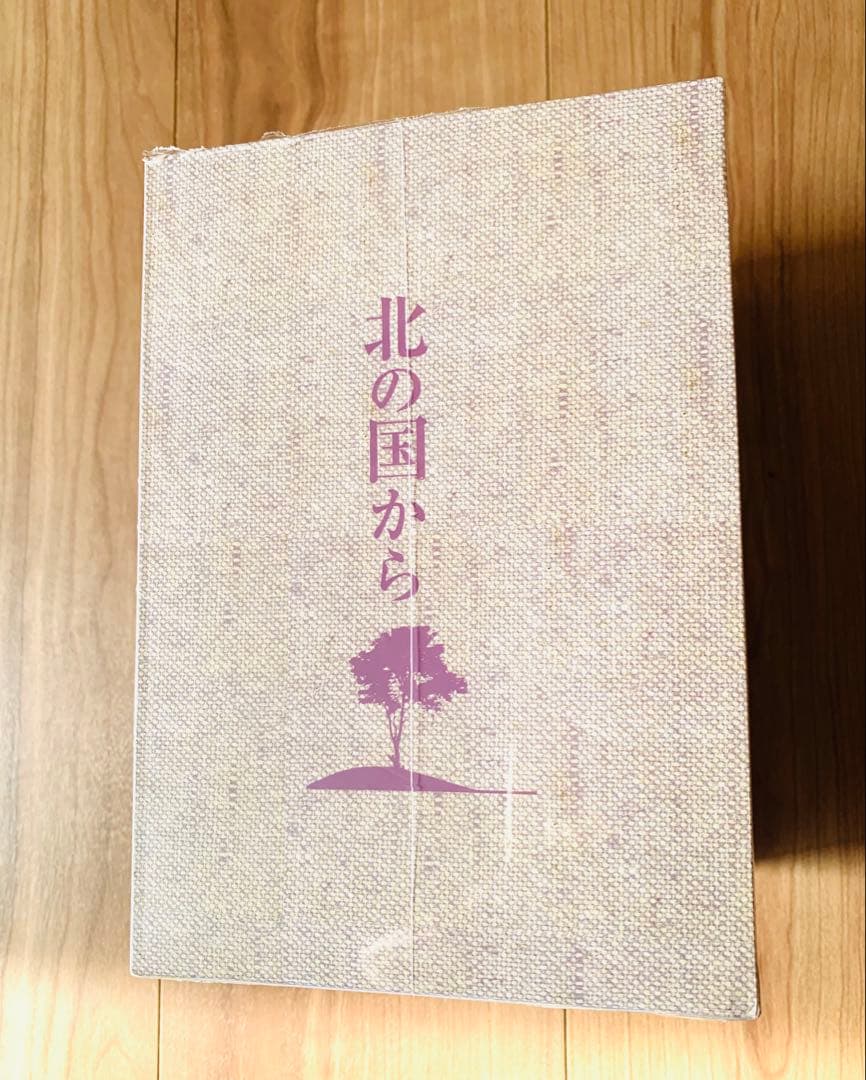 【新品未開封】北の国から／スペシャル＋特典（四季の詩）/DVD BOX/9枚組