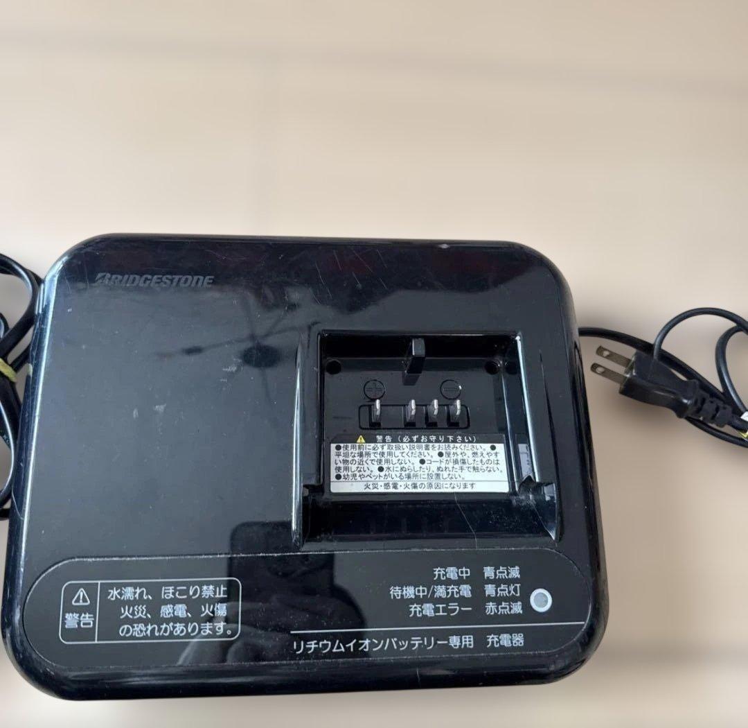 ブリヂストン　電動自転車用純正品 バッテリー充電器