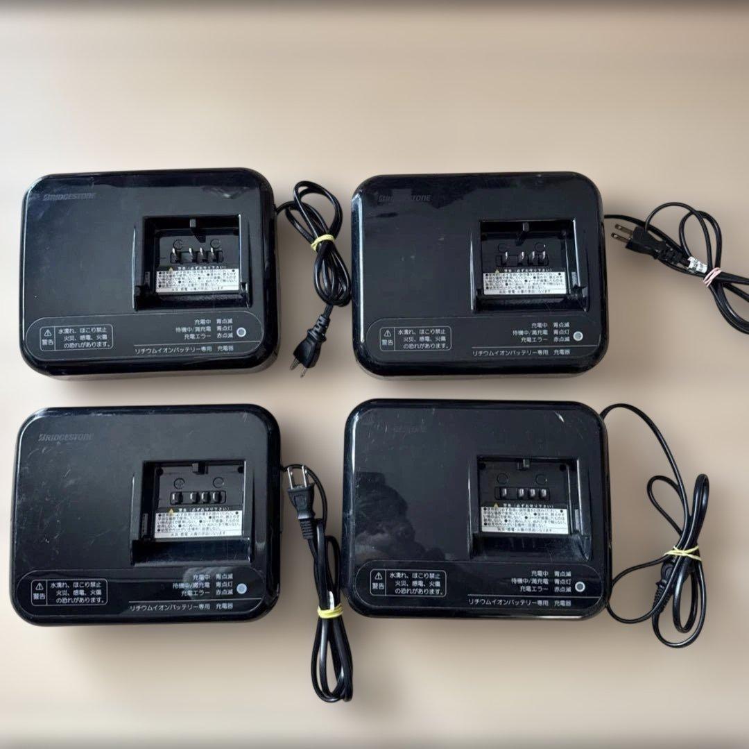 ブリヂストン　電動自転車用純正品 バッテリー充電器