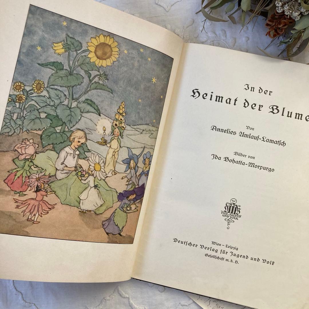 洋書古書【超希少】 ドイツ人気作家イーダボハッタ　1932年初版本！花の妖精