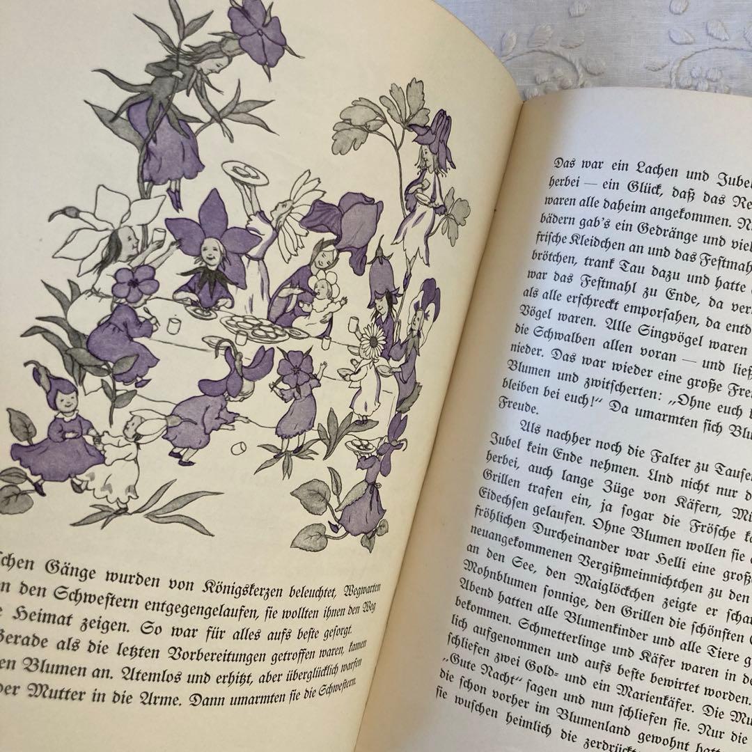洋書古書【超希少】 ドイツ人気作家イーダボハッタ　1932年初版本！花の妖精