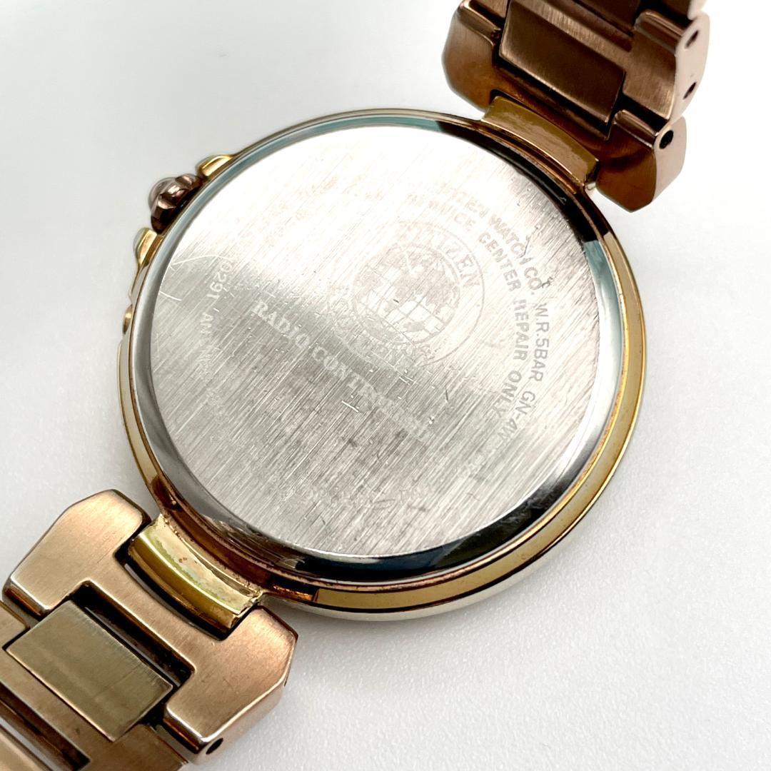 シチズン レディース腕時計 XC クロスシー 電波ソーラー 文字盤 美品 稼働